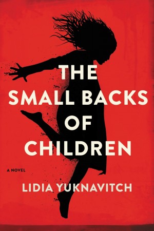 14 Books to Read This Summer • The Small Backs of Children • littlegoldpixel.com